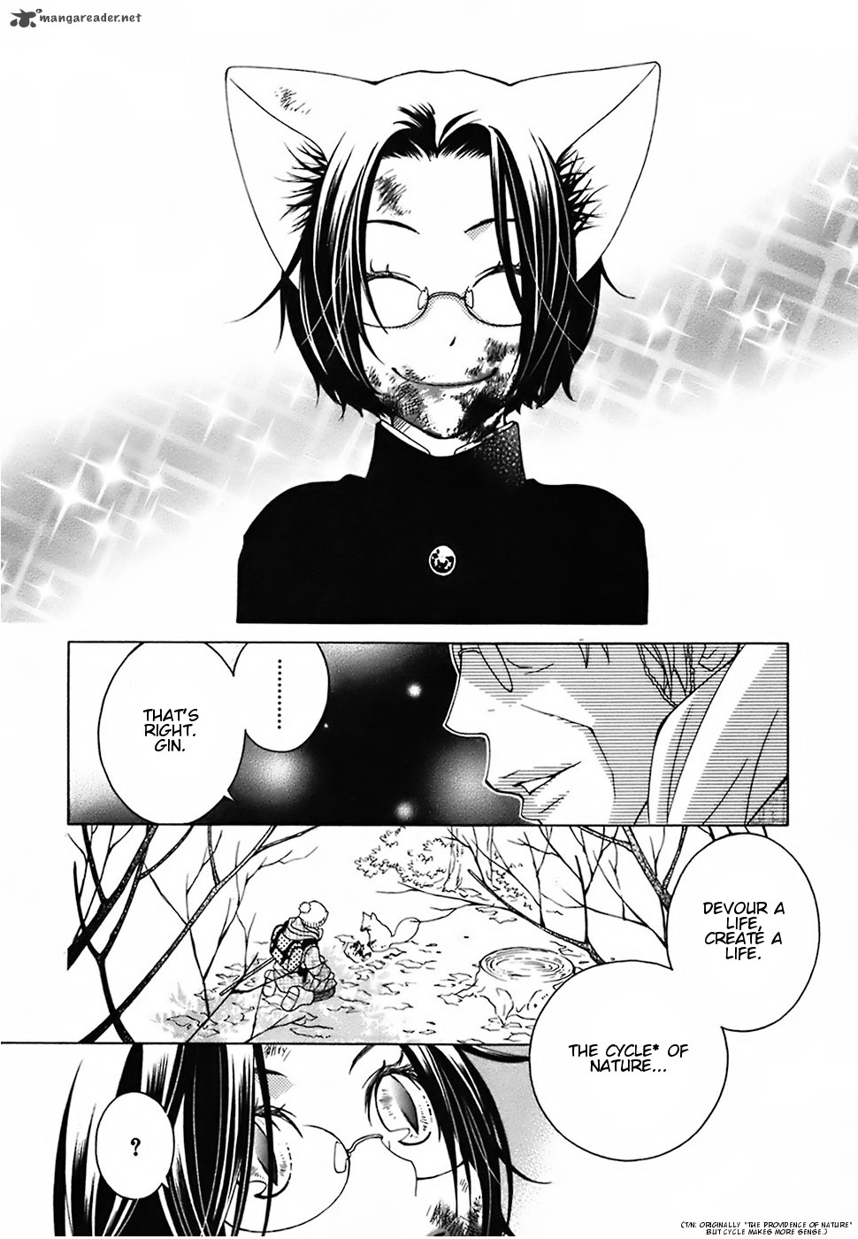 gakkou_no_sensei_18_30