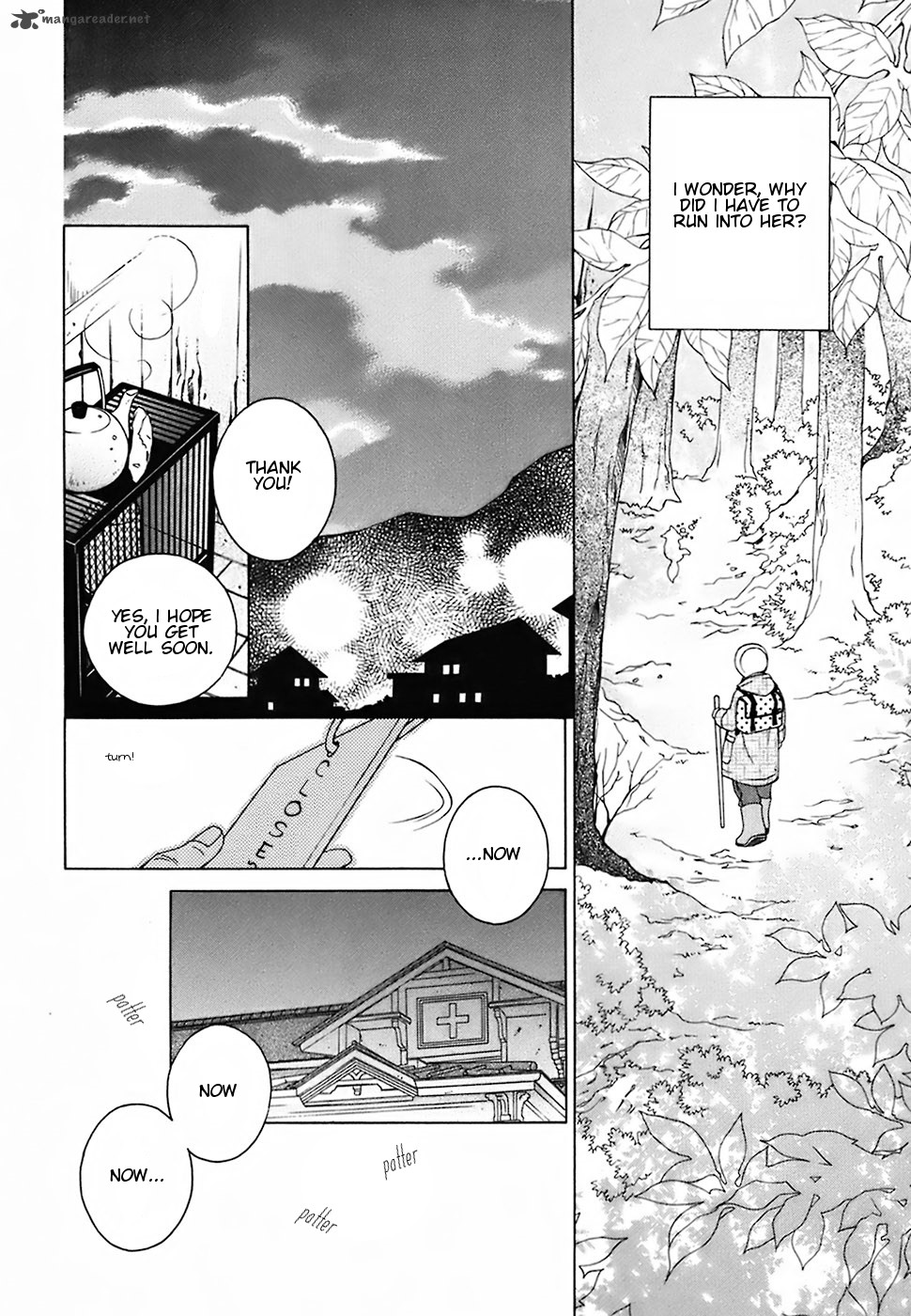 gakkou_no_sensei_18_8