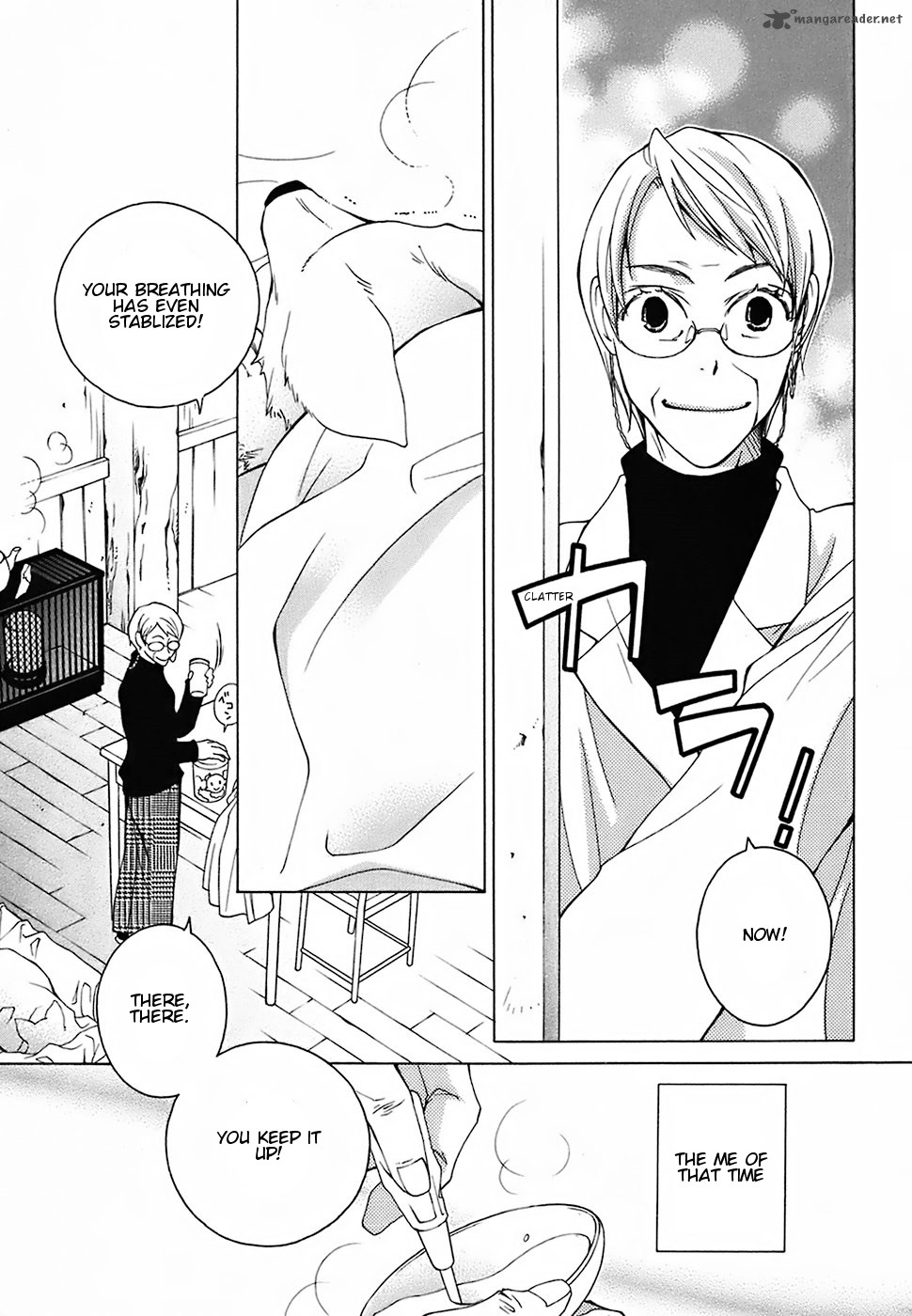 gakkou_no_sensei_18_9