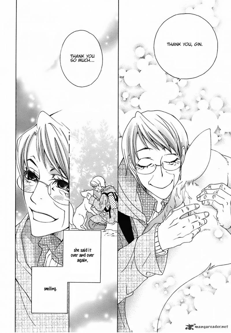 gakkou_no_sensei_19_18