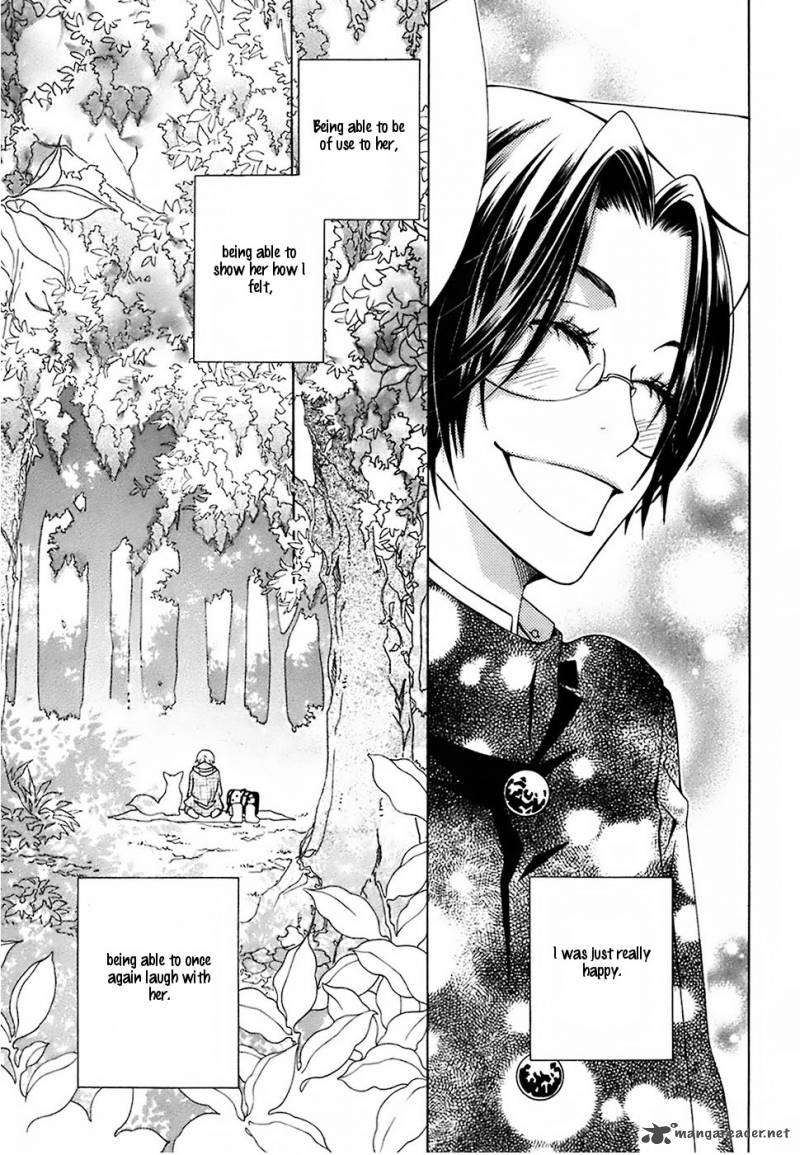 gakkou_no_sensei_19_19