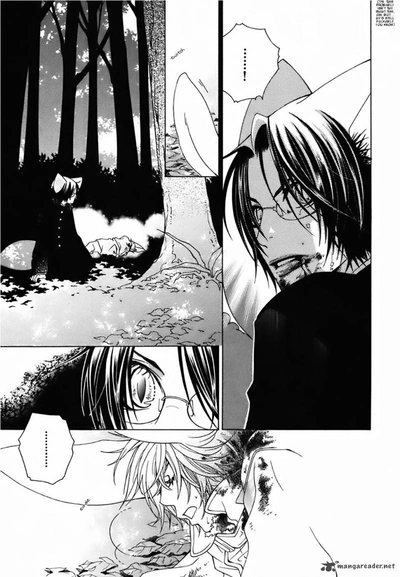 gakkou_no_sensei_19_23