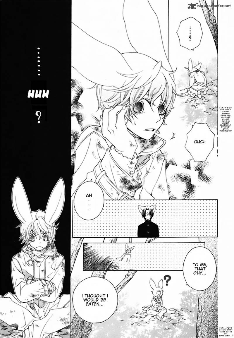 gakkou_no_sensei_19_25