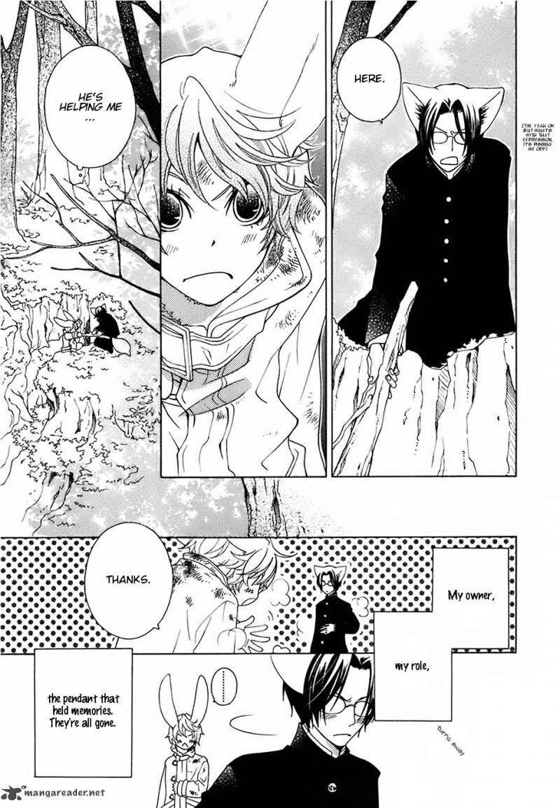 gakkou_no_sensei_19_31