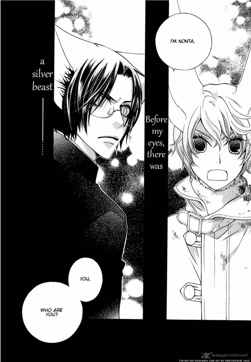 gakkou_no_sensei_19_32