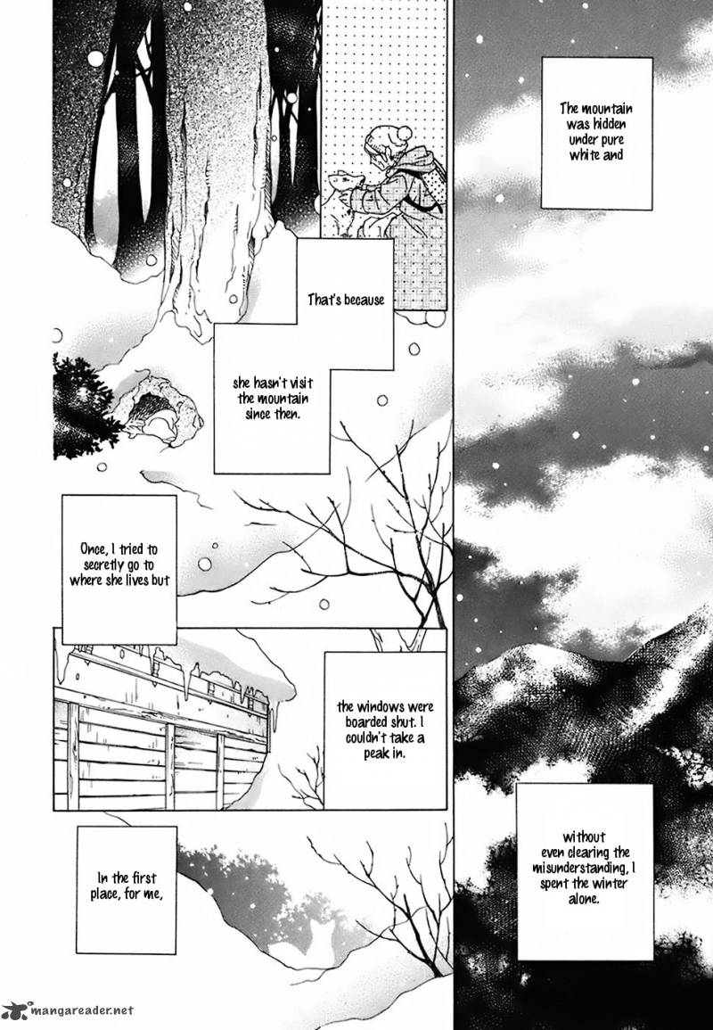 gakkou_no_sensei_19_4