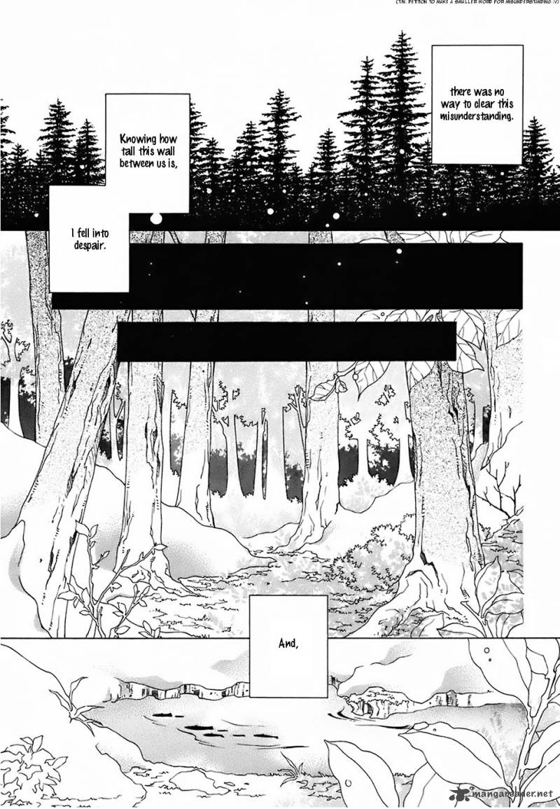 gakkou_no_sensei_19_5