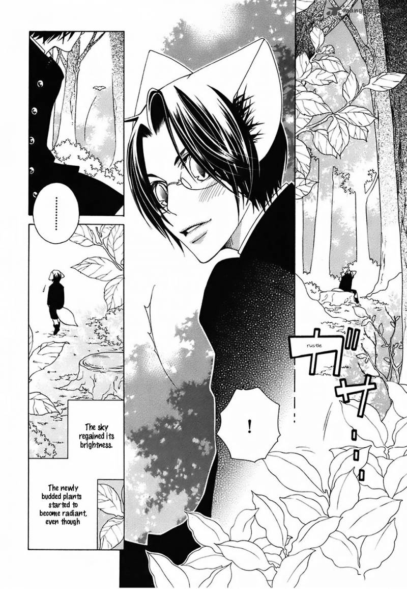 gakkou_no_sensei_19_6