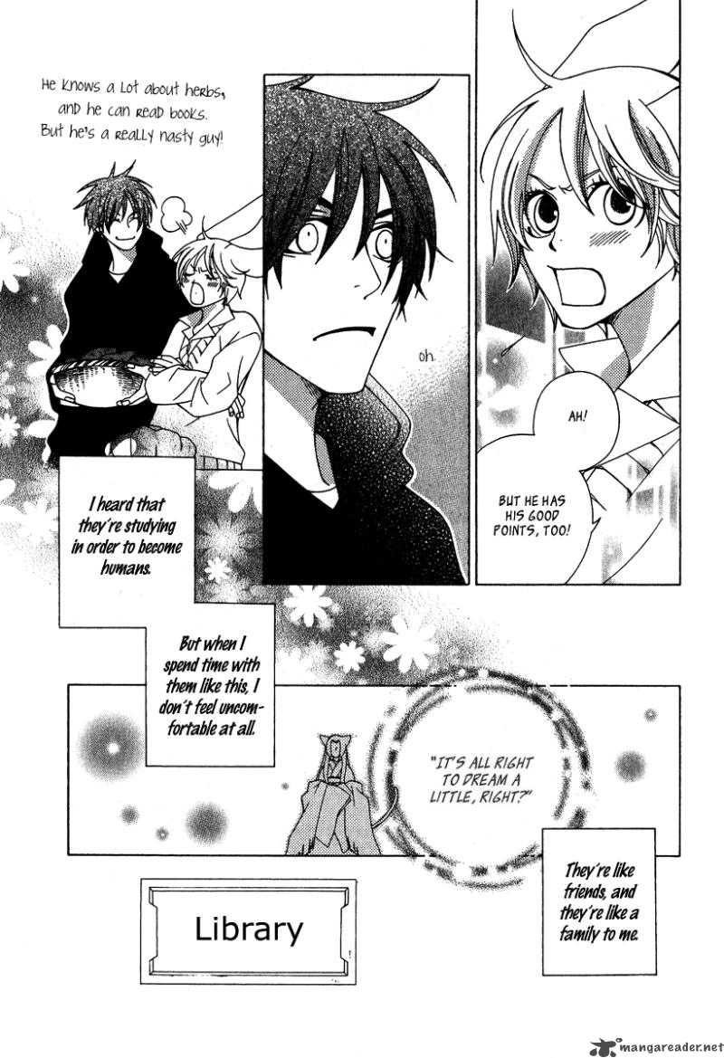gakkou_no_sensei_2_15