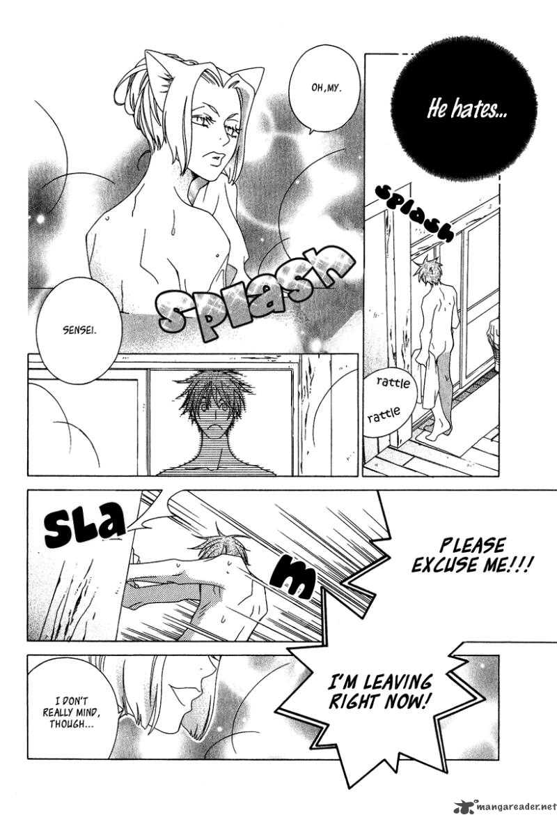 gakkou_no_sensei_2_18