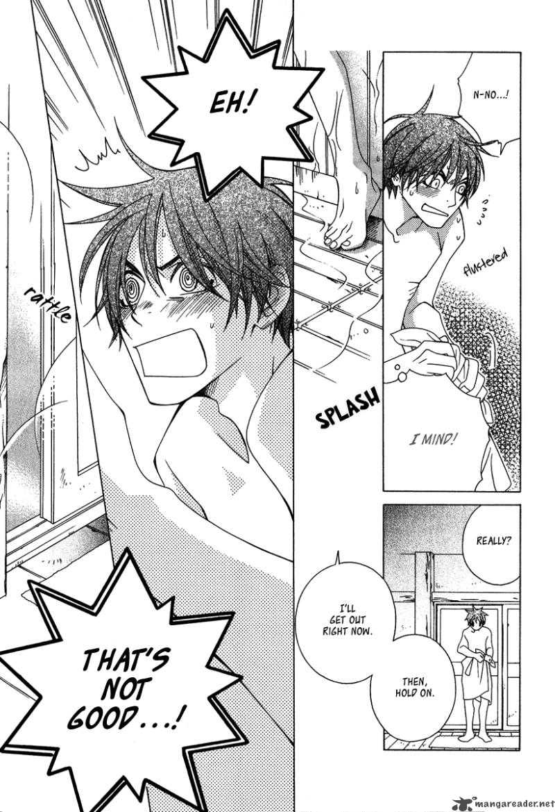 gakkou_no_sensei_2_19