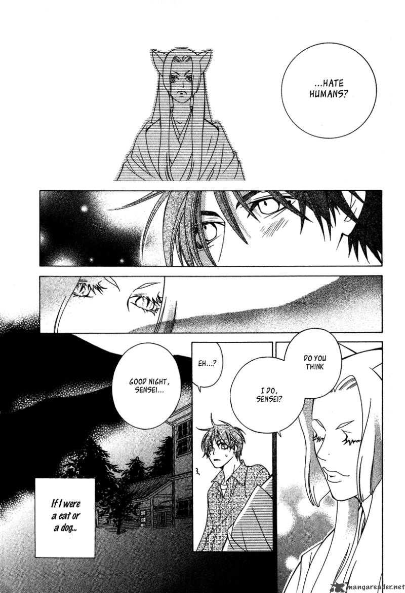 gakkou_no_sensei_2_23