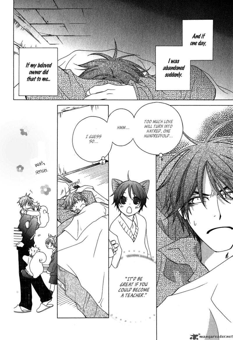 gakkou_no_sensei_2_24