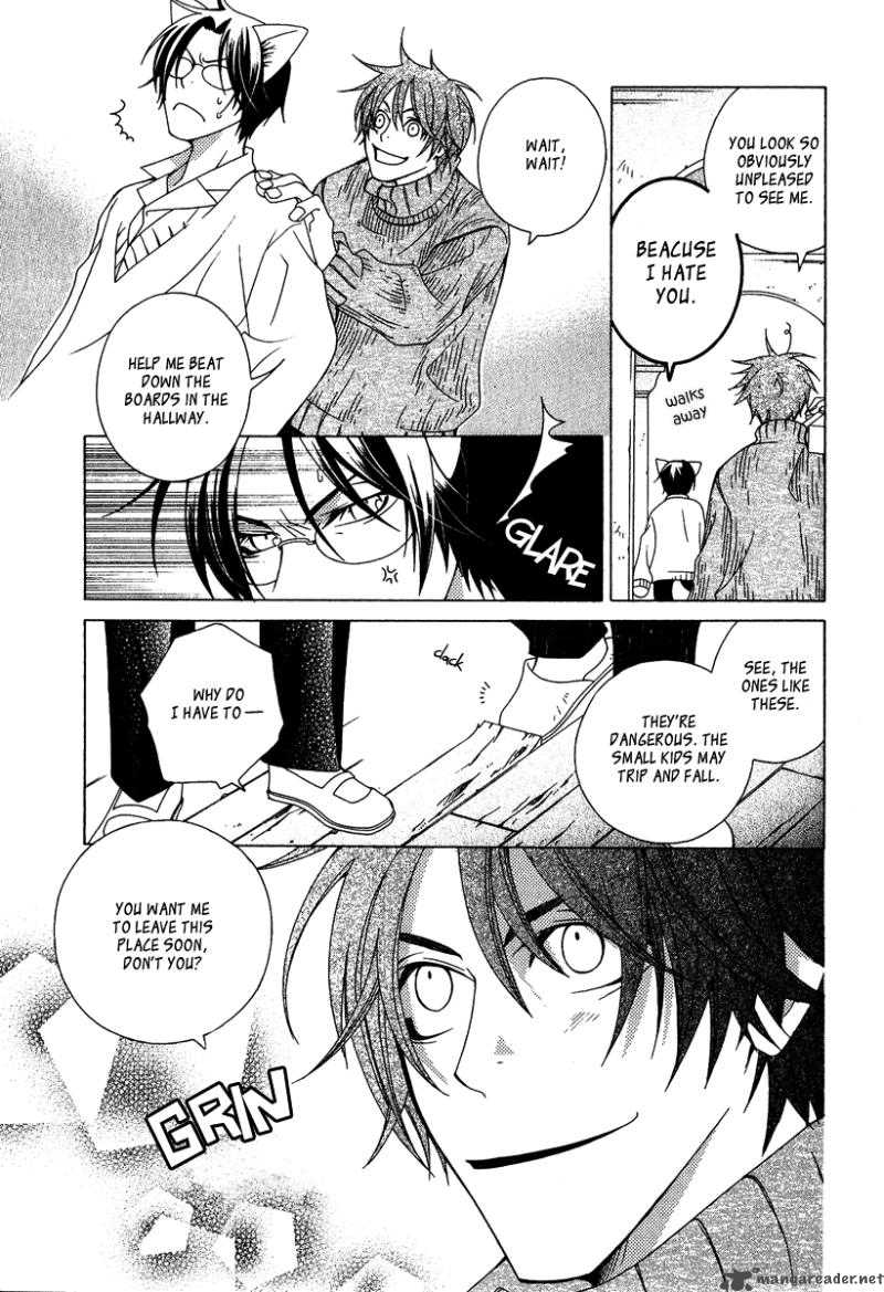 gakkou_no_sensei_2_27