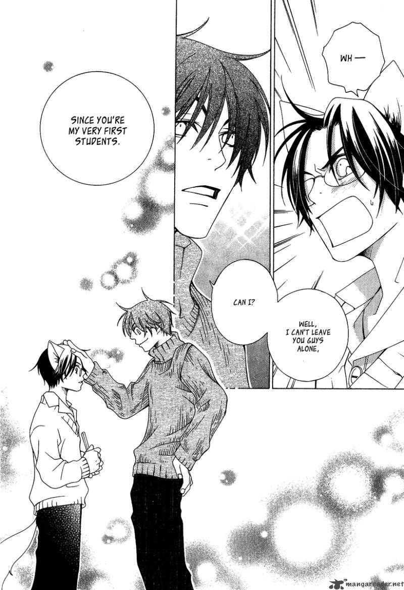 gakkou_no_sensei_2_30