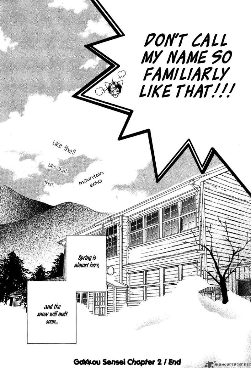 gakkou_no_sensei_2_32
