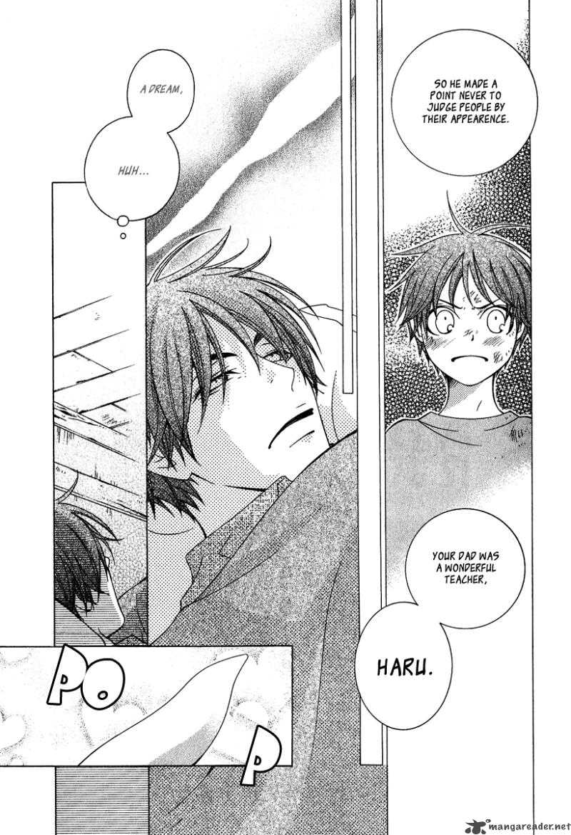 gakkou_no_sensei_2_5
