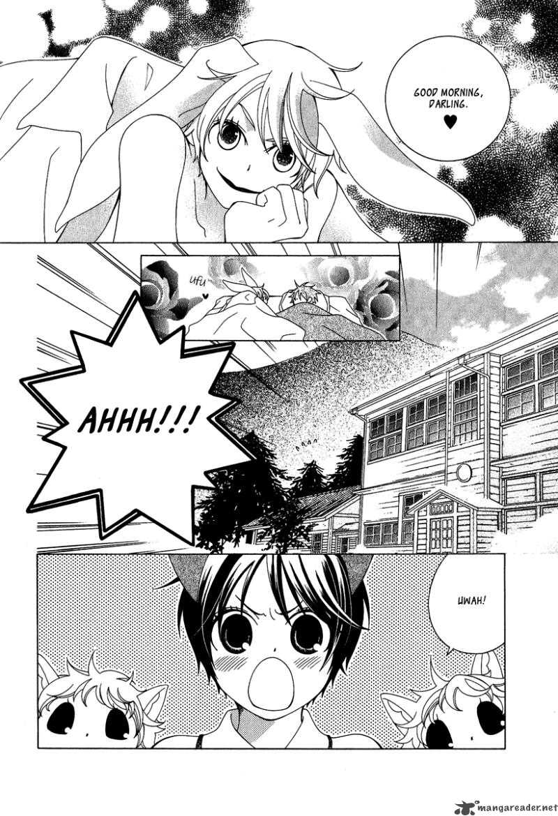 gakkou_no_sensei_2_6