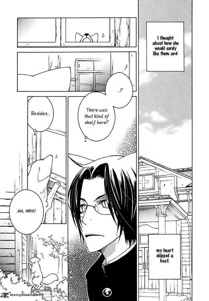 gakkou_no_sensei_21_9