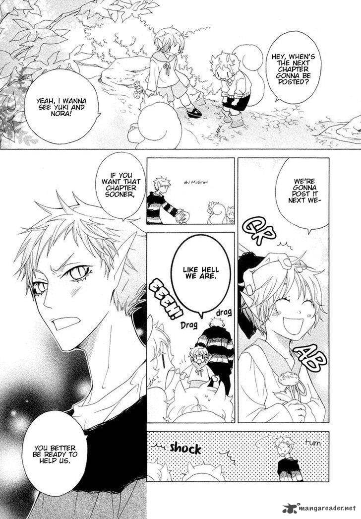gakkou_no_sensei_22_1