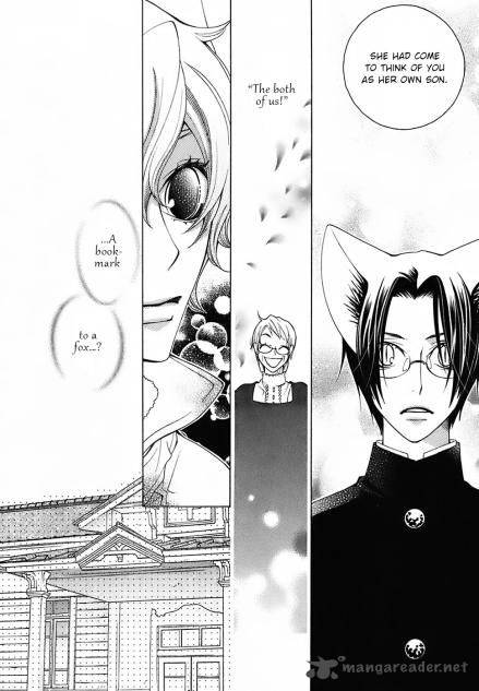 gakkou_no_sensei_22_10