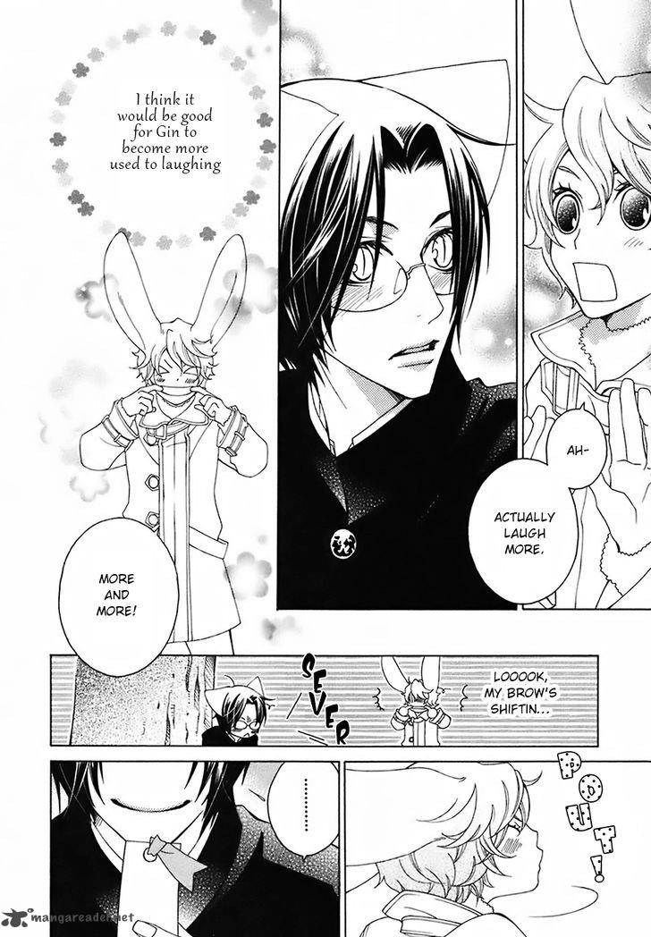 gakkou_no_sensei_22_16