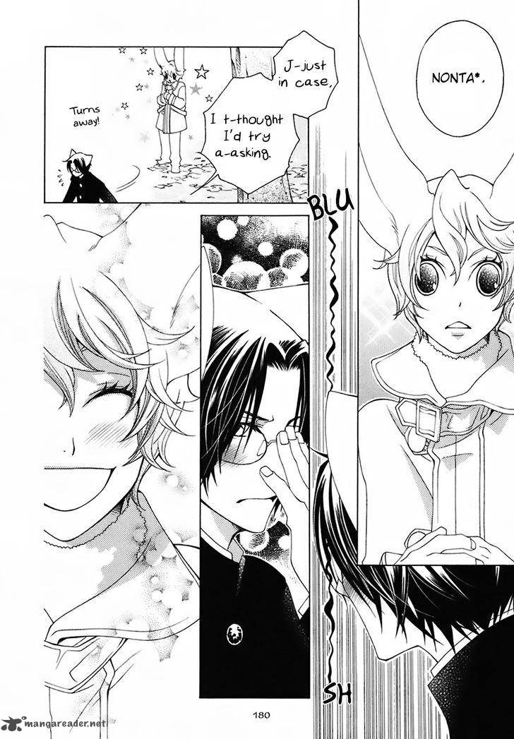 gakkou_no_sensei_22_18