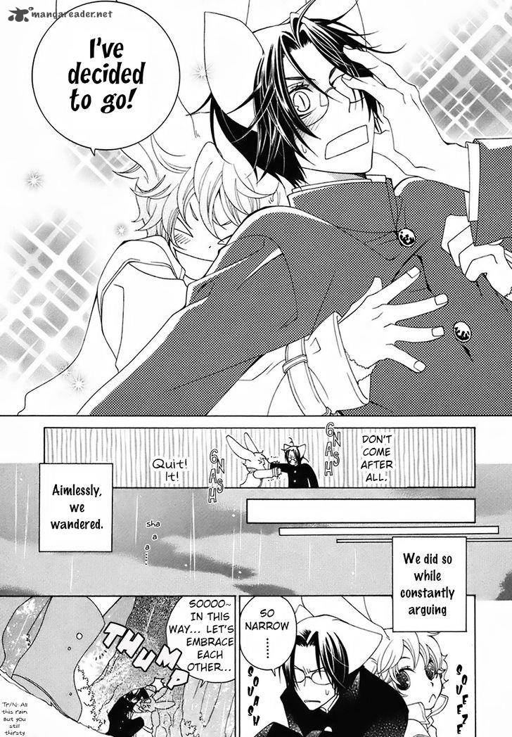 gakkou_no_sensei_22_19