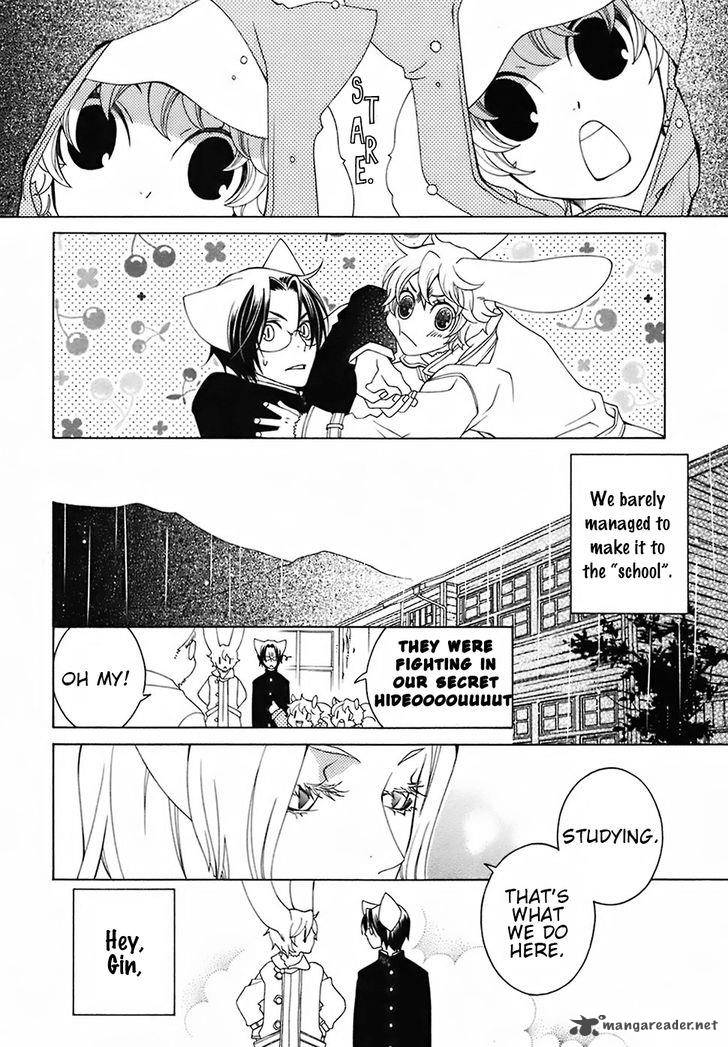 gakkou_no_sensei_22_20