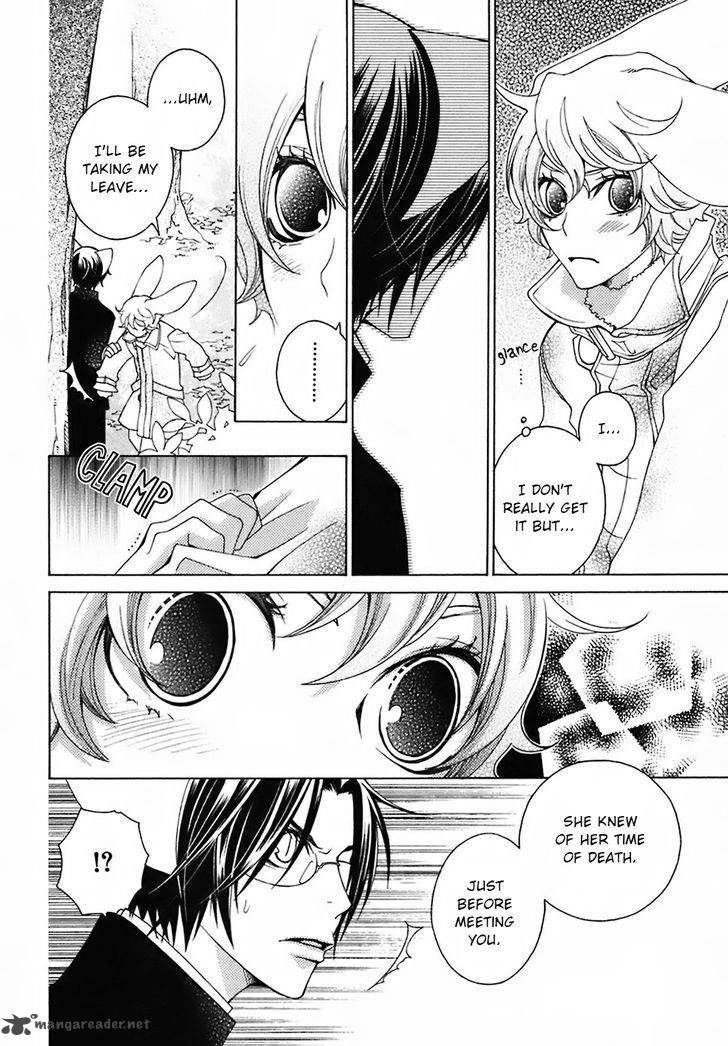 gakkou_no_sensei_22_8