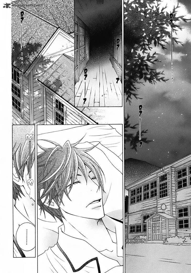 gakkou_no_sensei_23_10