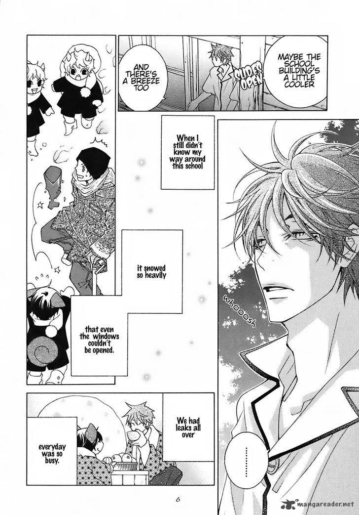 gakkou_no_sensei_23_12