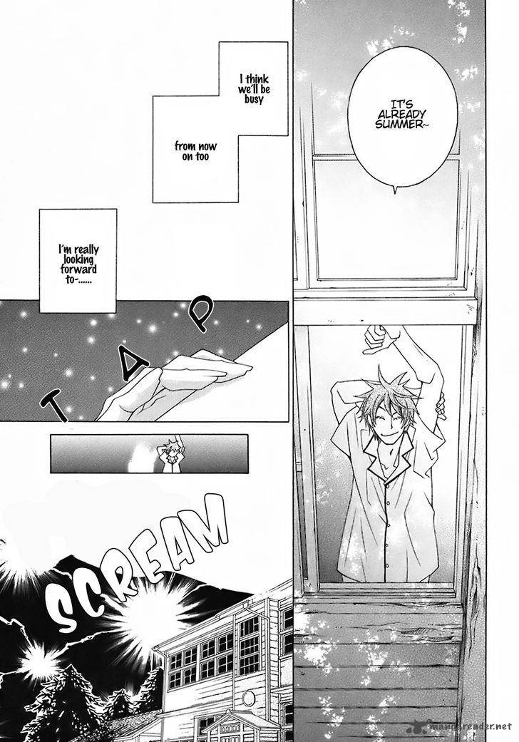 gakkou_no_sensei_23_13
