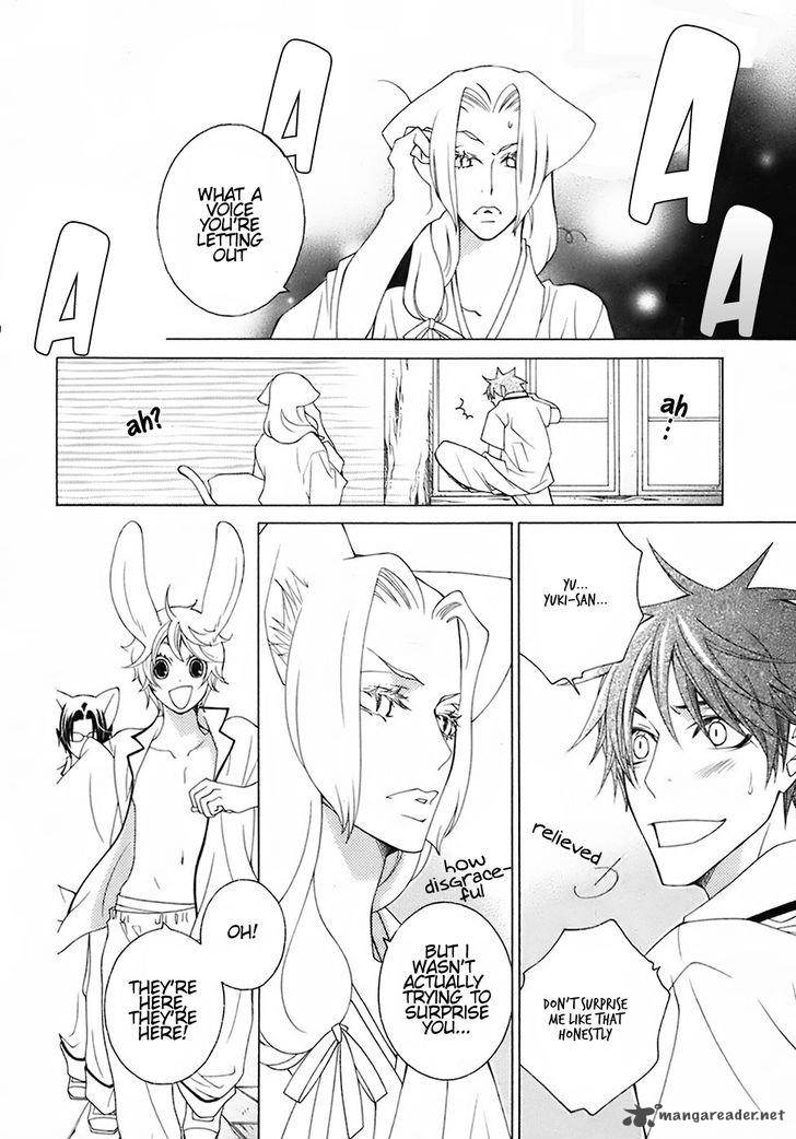 gakkou_no_sensei_23_14
