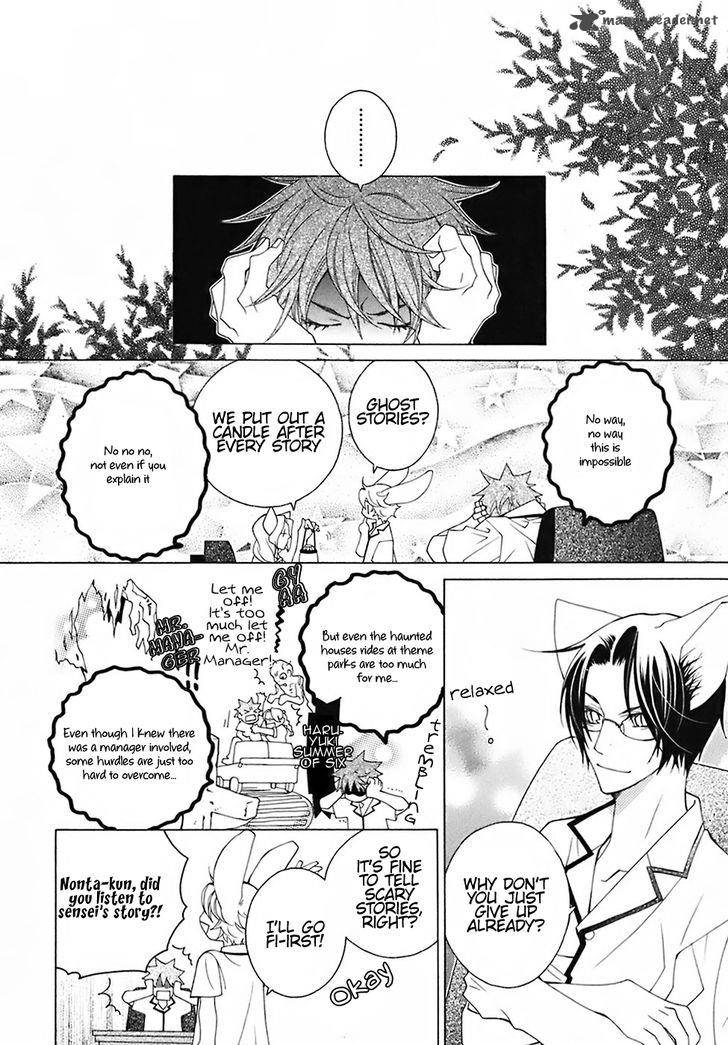 gakkou_no_sensei_23_18