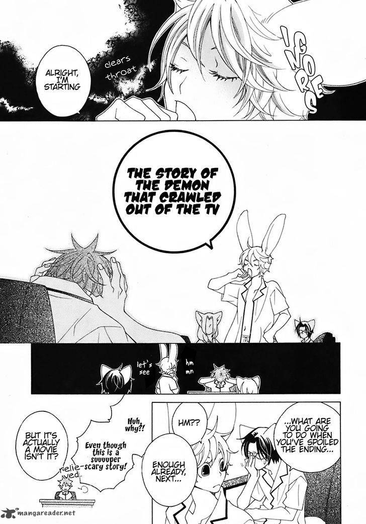gakkou_no_sensei_23_19