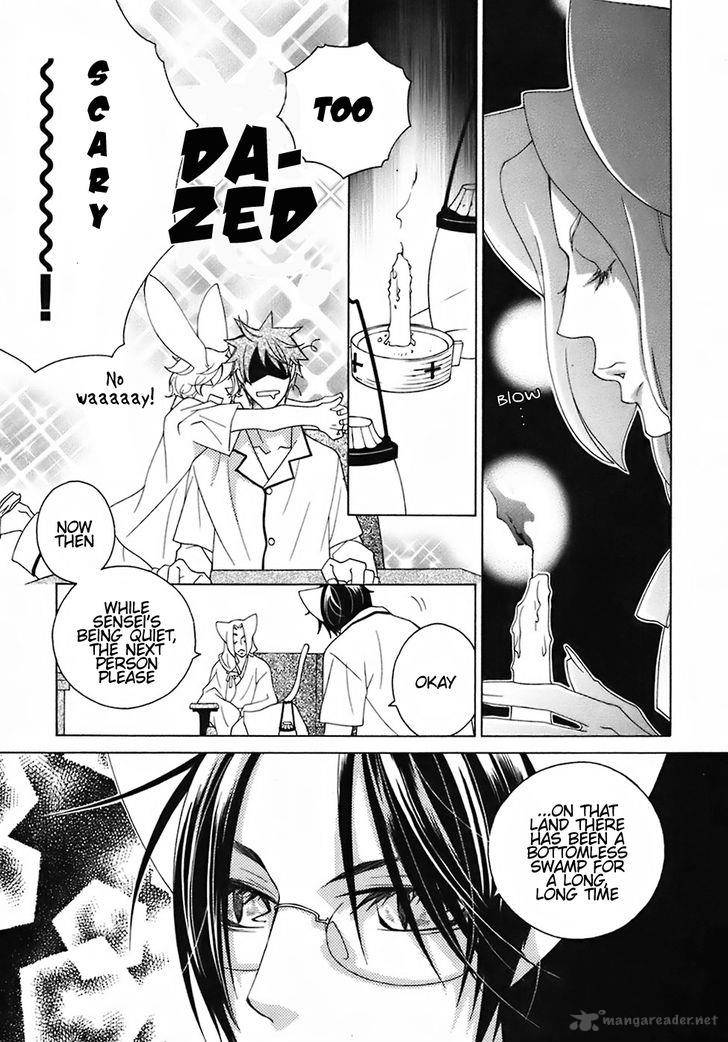 gakkou_no_sensei_23_21