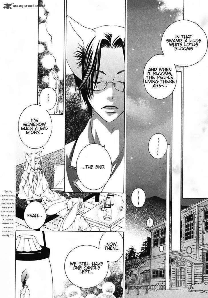 gakkou_no_sensei_23_22