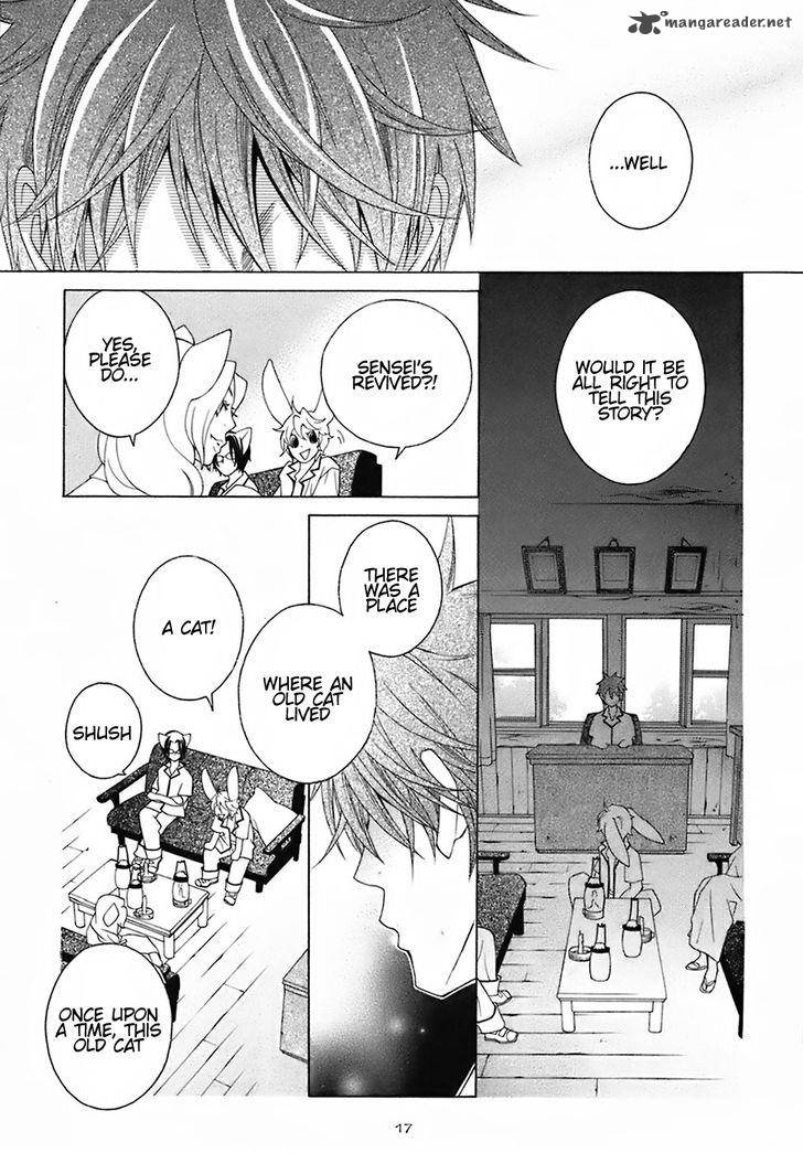 gakkou_no_sensei_23_23