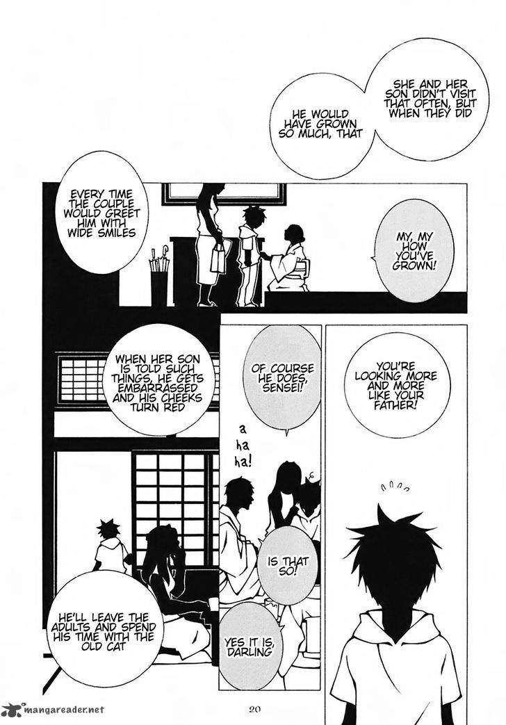 gakkou_no_sensei_23_26