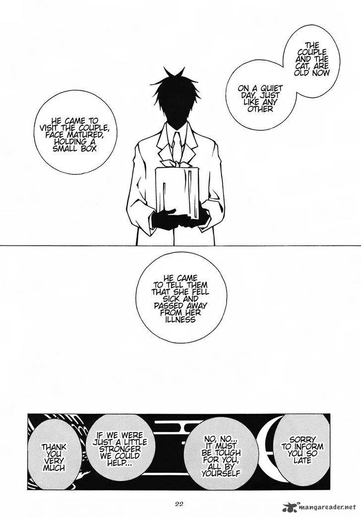 gakkou_no_sensei_23_28