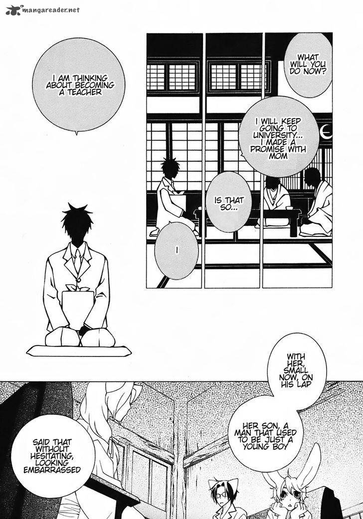 gakkou_no_sensei_23_29