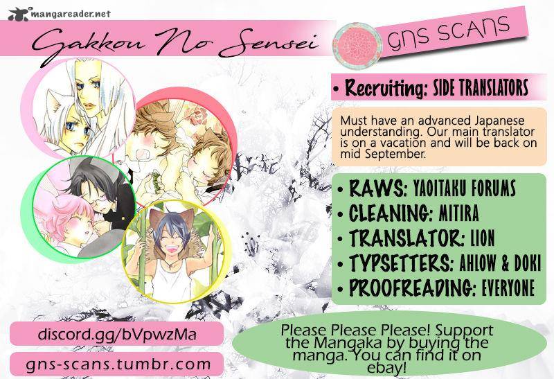 gakkou_no_sensei_23_3