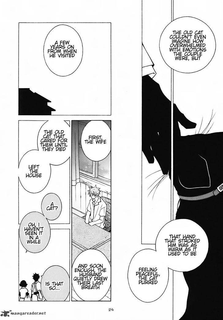 gakkou_no_sensei_23_30