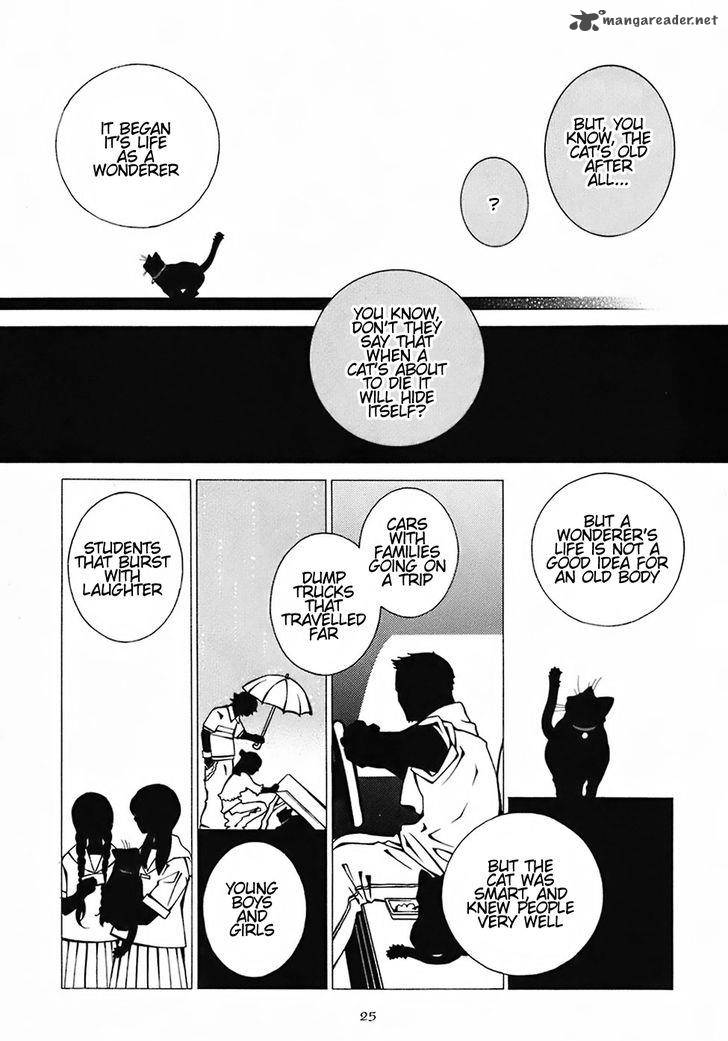 gakkou_no_sensei_23_31