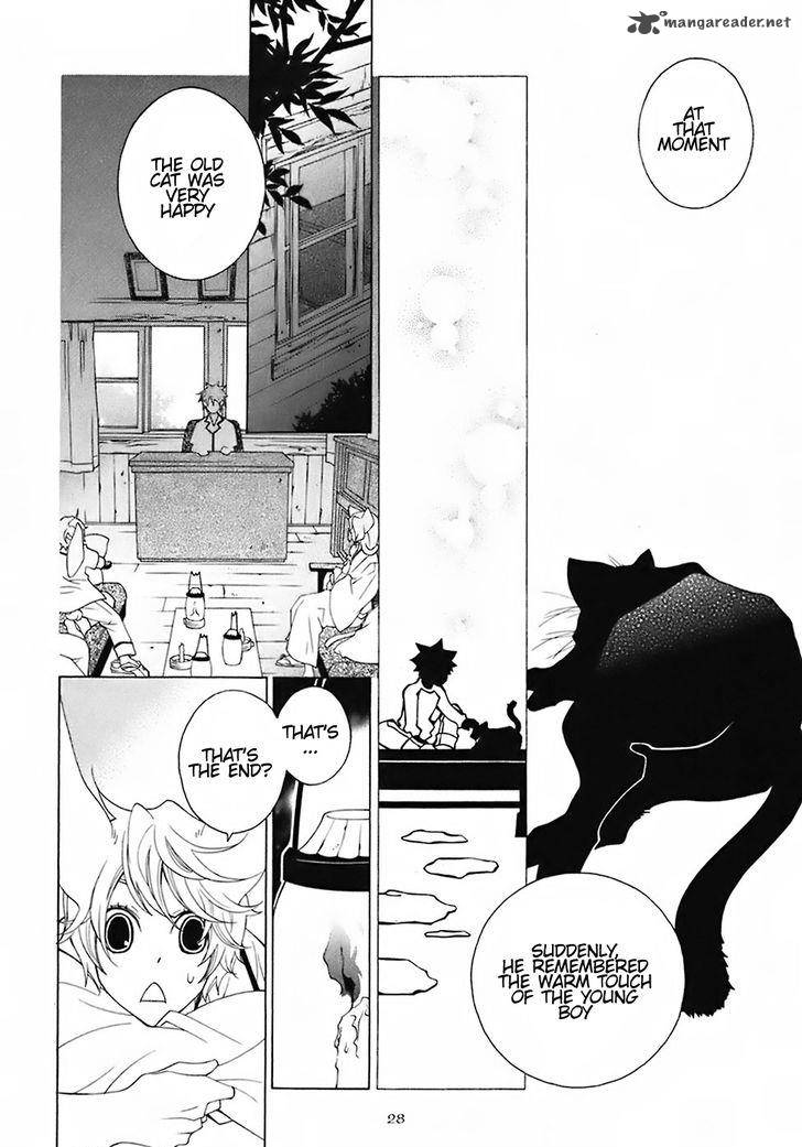 gakkou_no_sensei_23_34