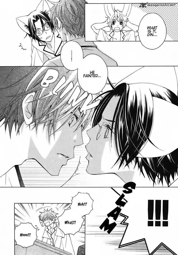 gakkou_no_sensei_23_36