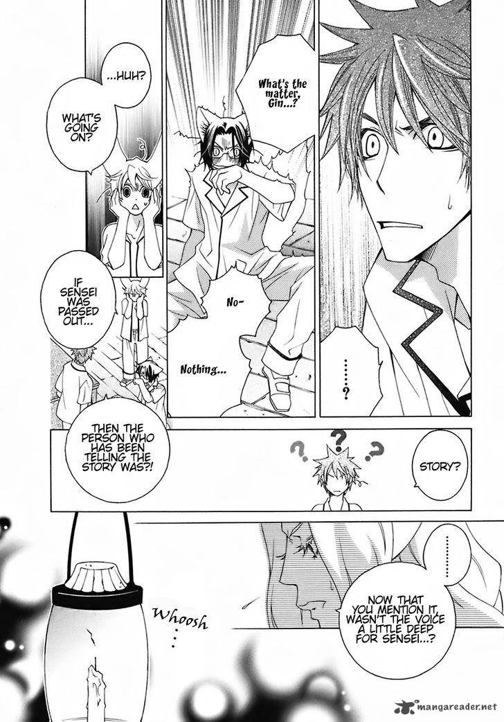 gakkou_no_sensei_23_37