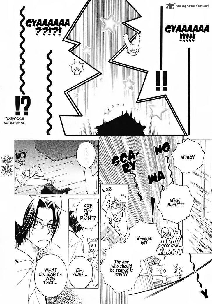 gakkou_no_sensei_23_38