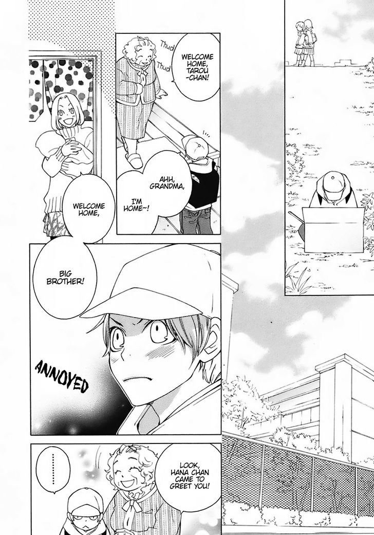 gakkou_no_sensei_25_10